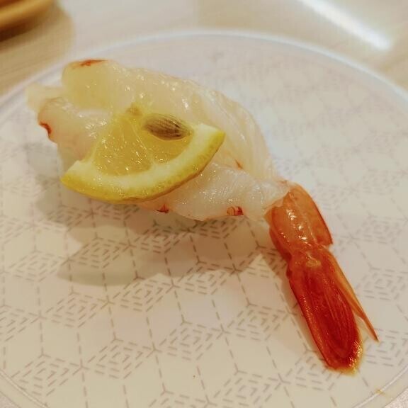 休日〜