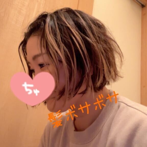 早く時代追いつけ♡♡