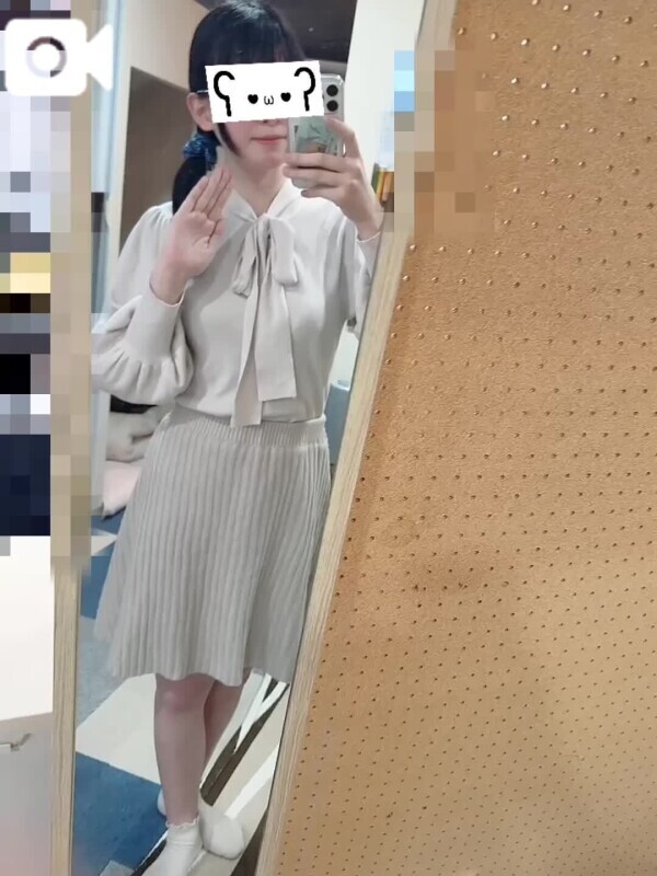 退勤します💃