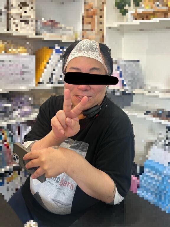 便乗