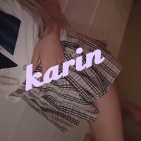 かりん