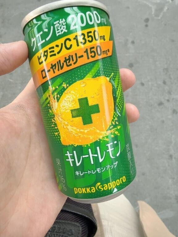 当日出勤でございます👀💥