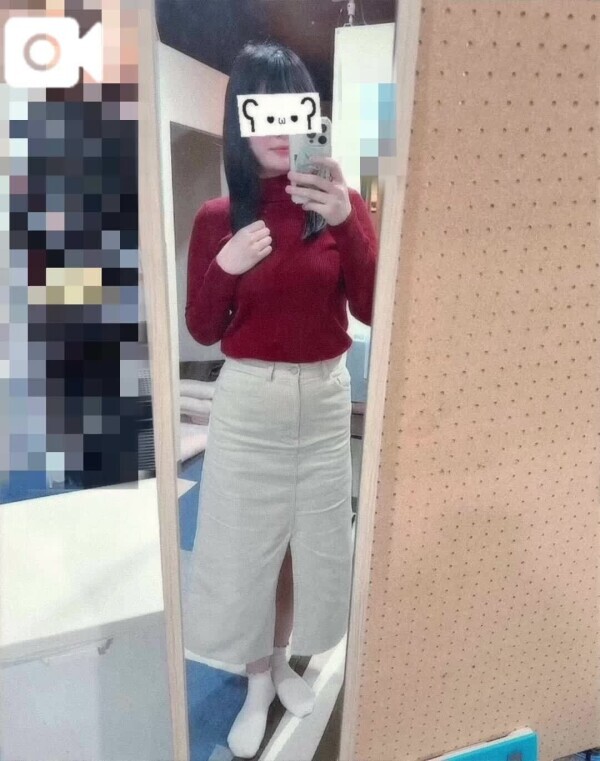 退勤します💃