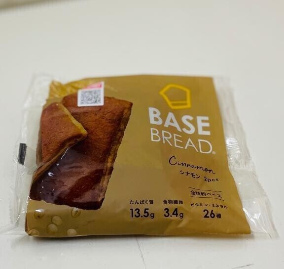 パンパパン🥐