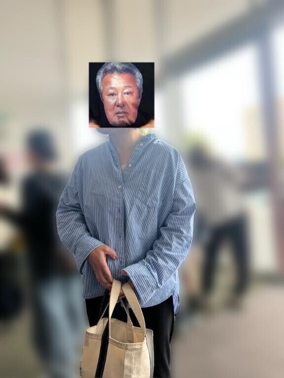 終止符