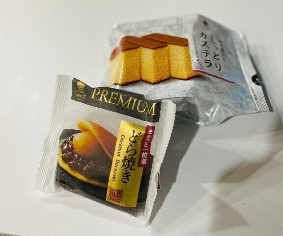 健康的に✊🏻