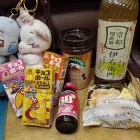つきの