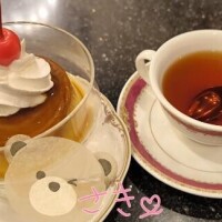 さき