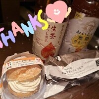 かりん