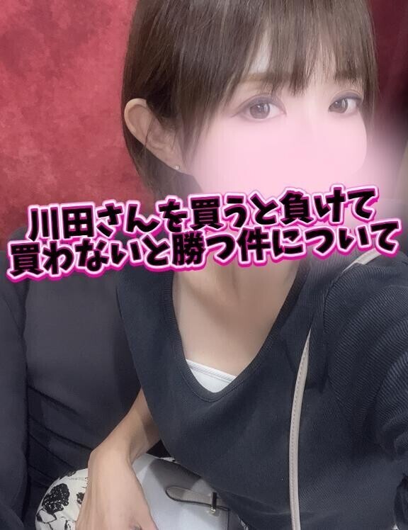 本日皐月賞なり。