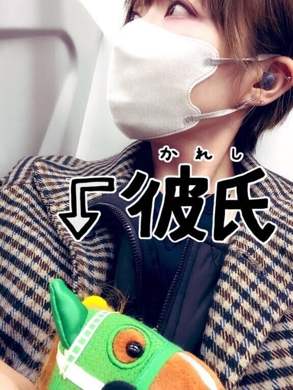 わたくし気づきました。