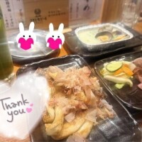 かりん