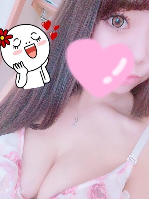 ありがと🌸