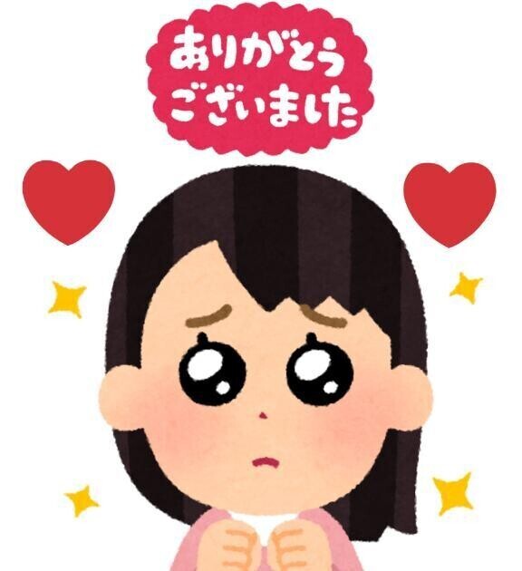 お礼日記(๑⃙⃘♥‿♥๑⃙⃘)4/26分