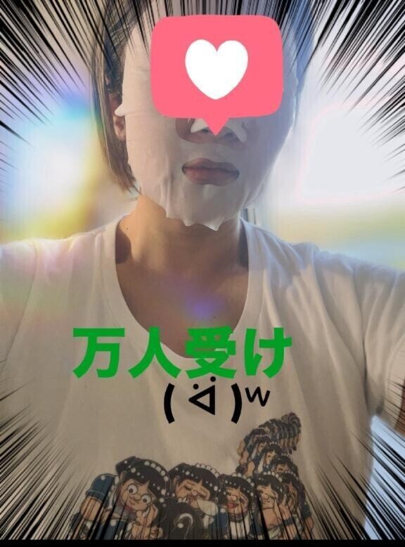 ロボ子T