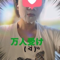 いずみ