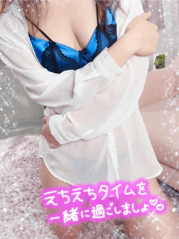 出勤してるよーん😊