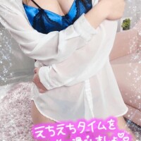 りあな