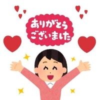 かなこ