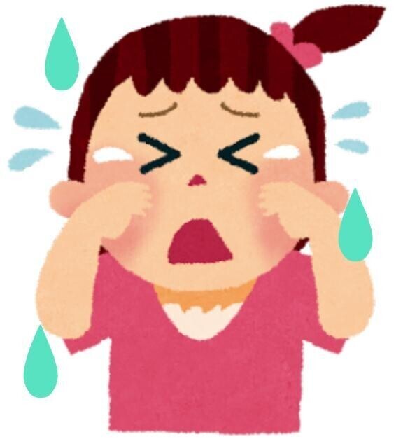 大切なお願い(๑⃙⃘♥‿♥๑⃙⃘)