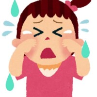 かなこ