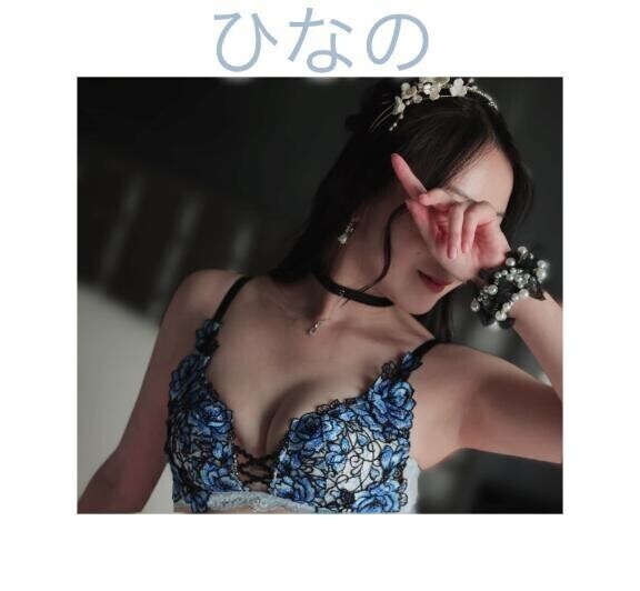 【お礼写メ日記】