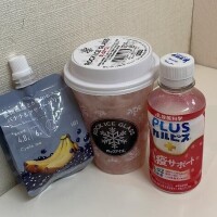 ひがん