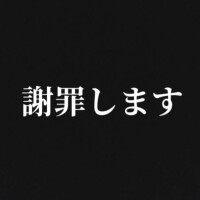 るい