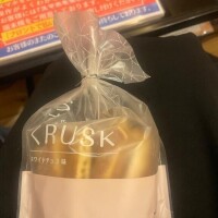 ひがん