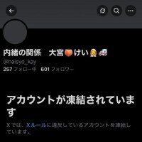 けい