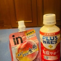 ひがん