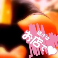 いずみ