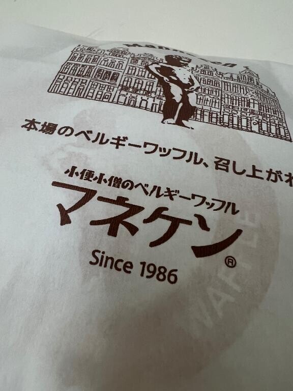 (๑⃙⃘♥‿♥๑⃙⃘)好き