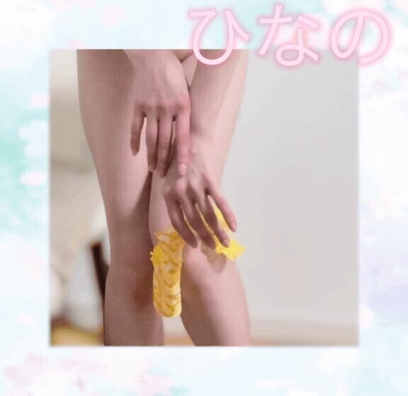ランジェリーは好き？