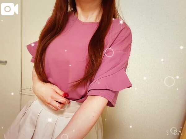 4年ぶり？！