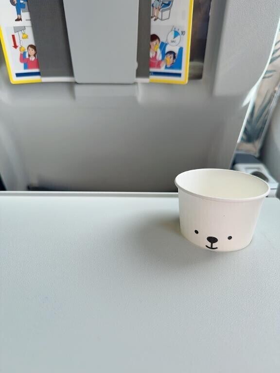 しゅーる