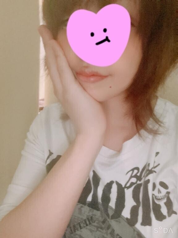 出勤