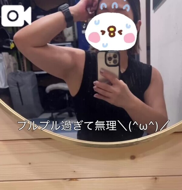 無理