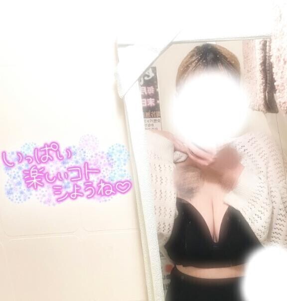 今日も愛でて🖤