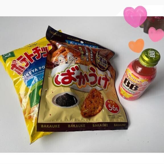 美味しそう🤤