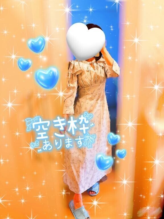 毛布の中で、二人きりの時間を…💖
