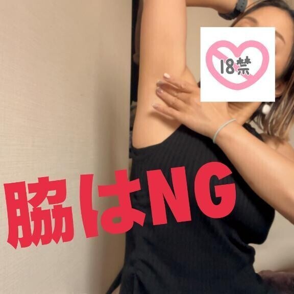 5pだ！