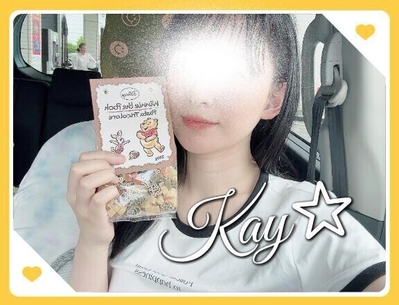 ラブレターの日💌💕