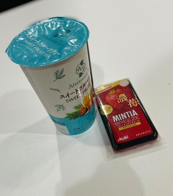 ミンティアは最強。