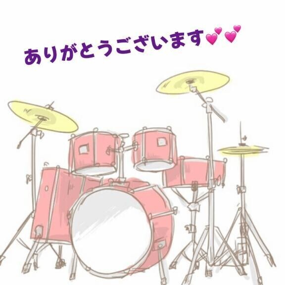 お礼日記🫶🏻‎💗