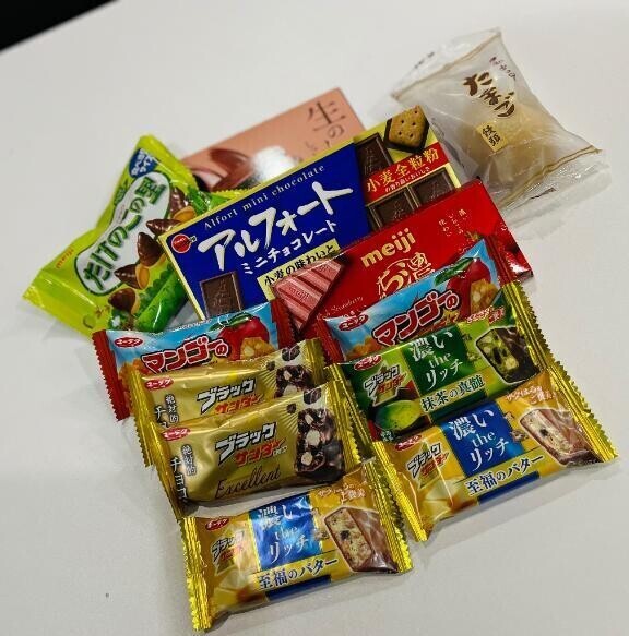 だーいすきな