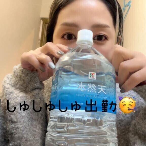 伝えなきゃ♡♡