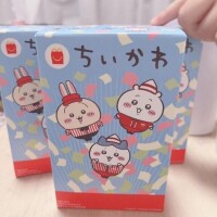 ゆず