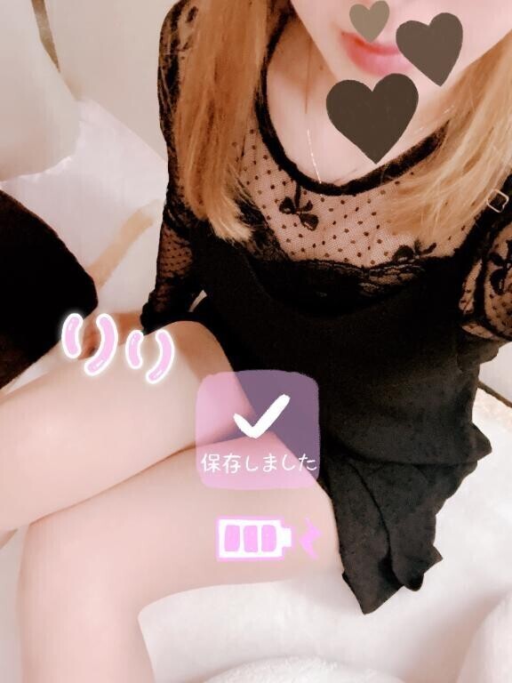 💗