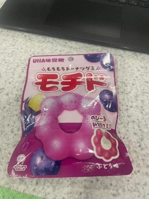夜勤のお供🫣🫣